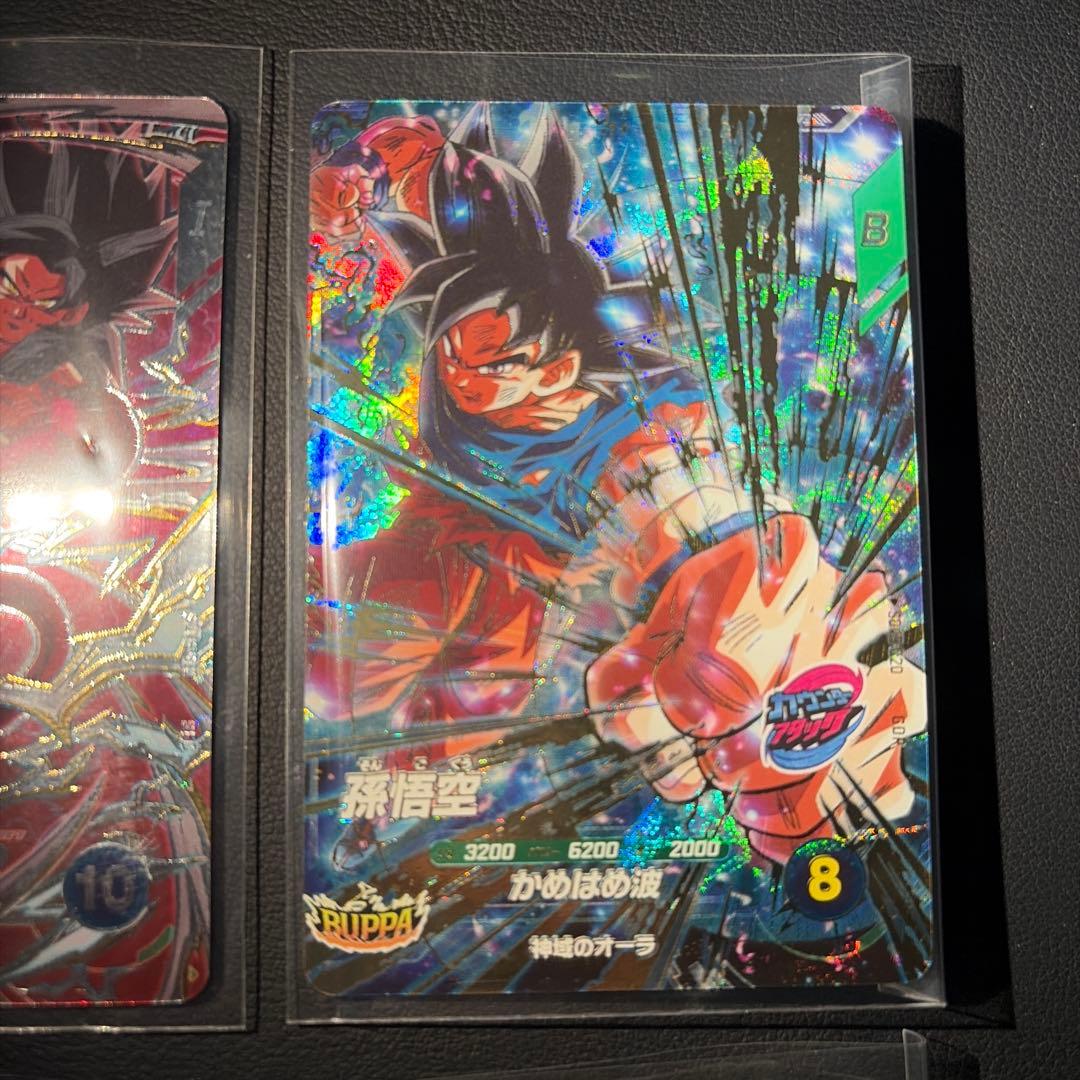 ドラゴンボール スーパーダイバーズ 孫悟空GT まとめ売り