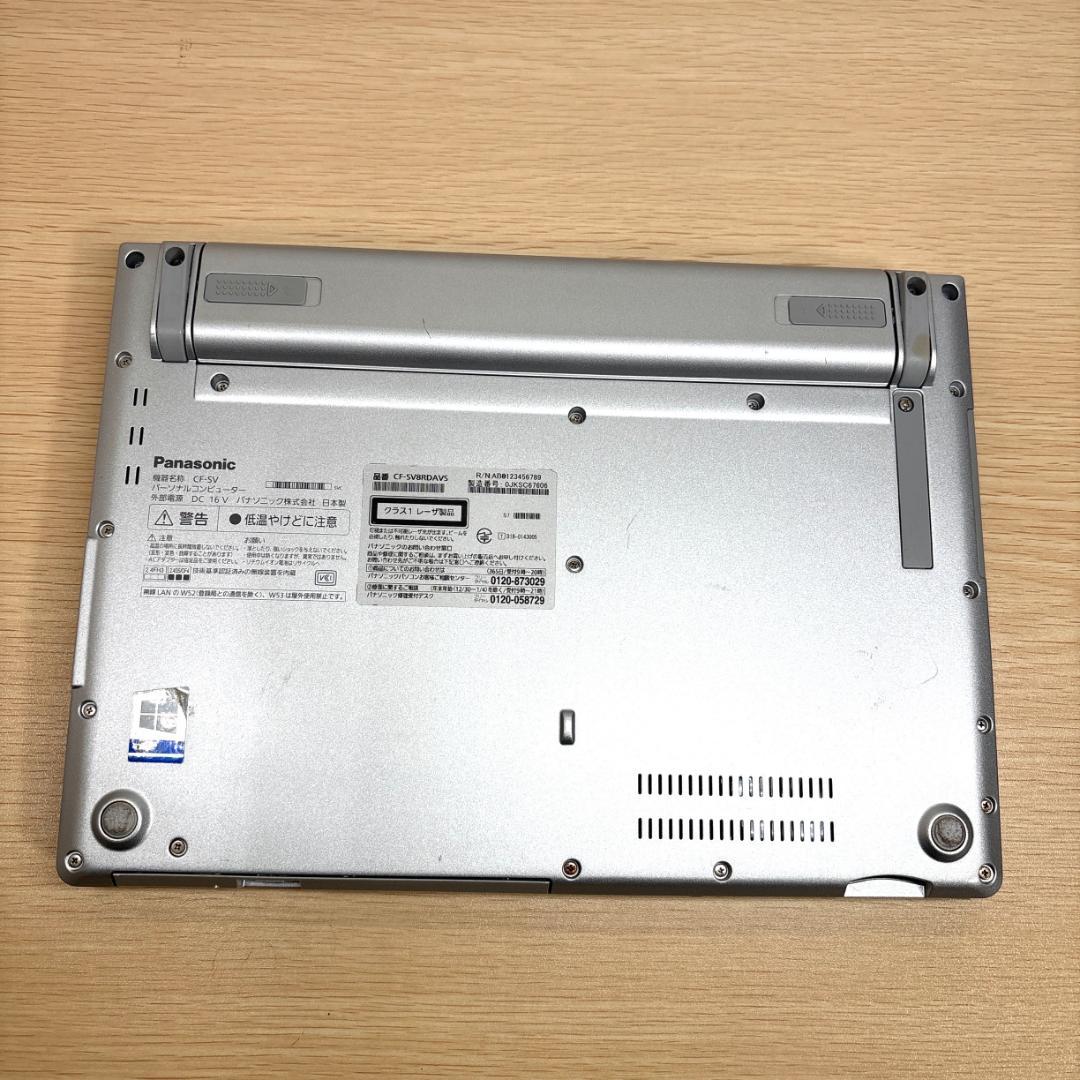美品⭐️レッツノート i5 第8世代 高速SSD搭載⭐️Windows11