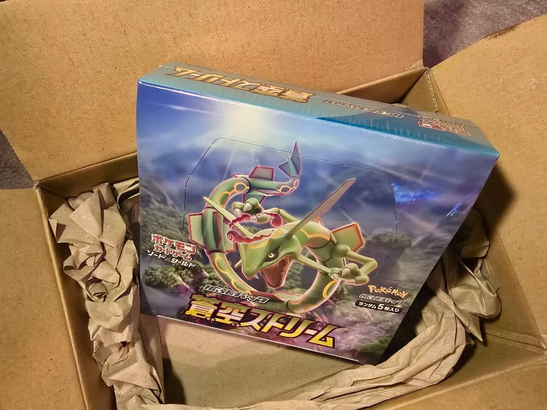 ソード＆シールド 拡張パック 蒼空ストリーム BOX 新品未開封 シュリンク付き