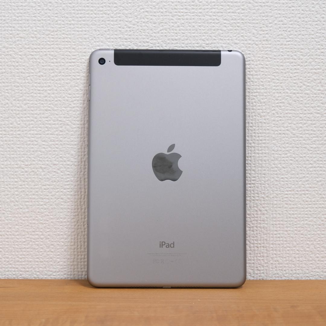 Apple iPad mini4 シルバー本体 32B 初期化済