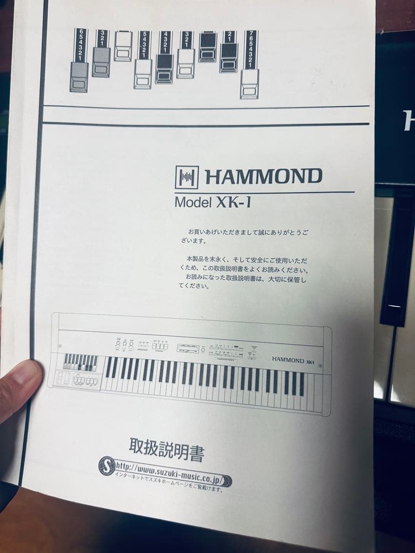 オルガン HAMMOND XK-1 GATOR ハードケース 純正ペダル付き