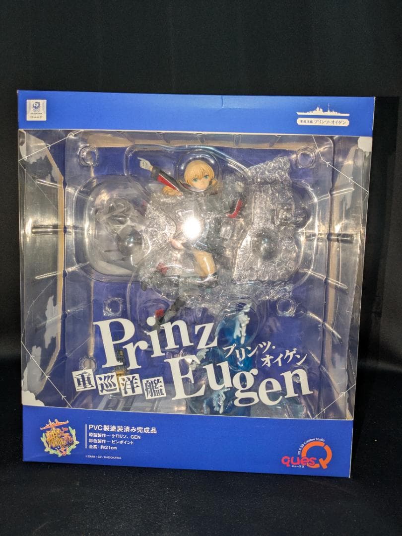 プリンツ・オイゲン フィギュア 艦隊これくしょん～艦これ～ P キューズQ