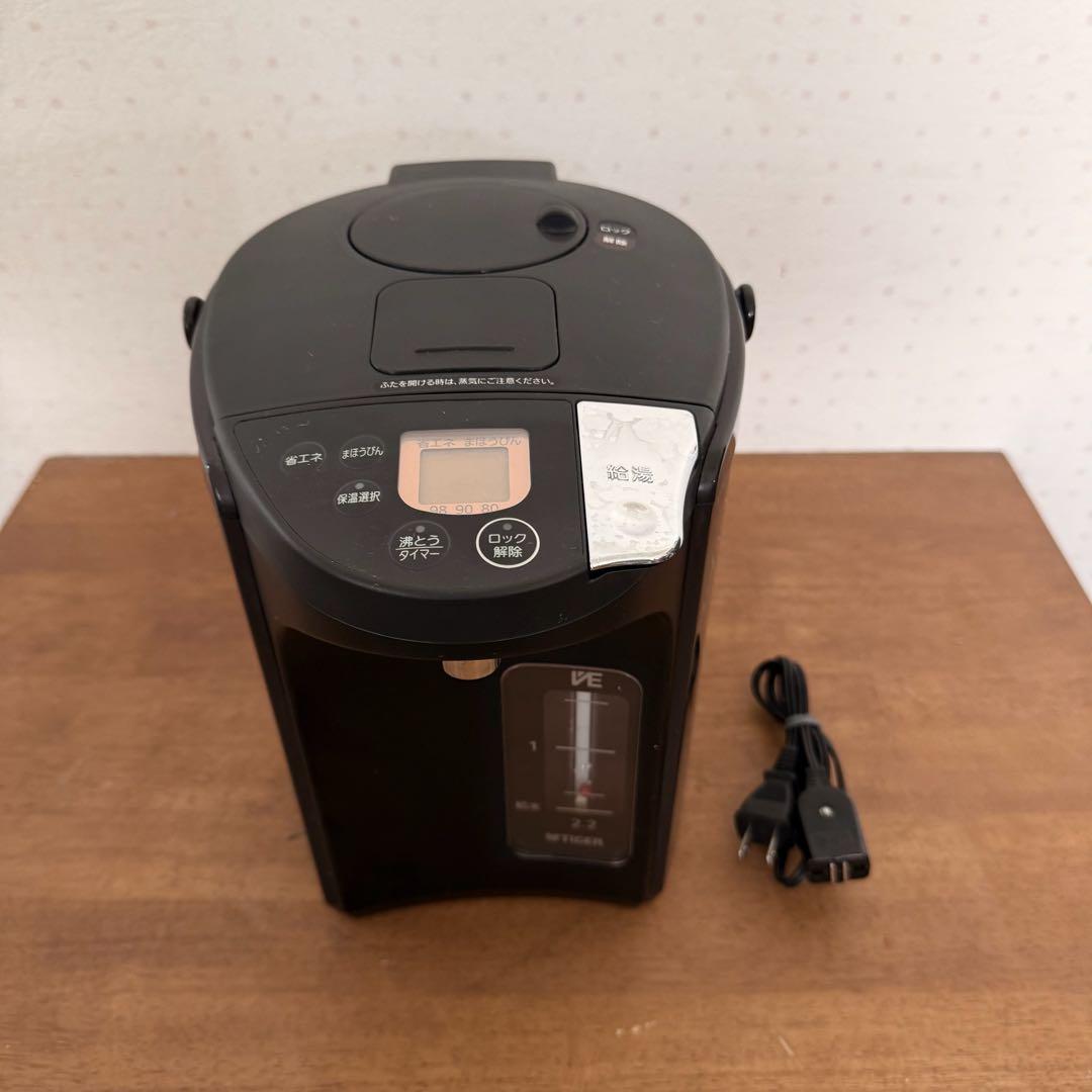 ● 美品 TIGER タイガー 蒸気レスVE電気まほうびん PIS-A221