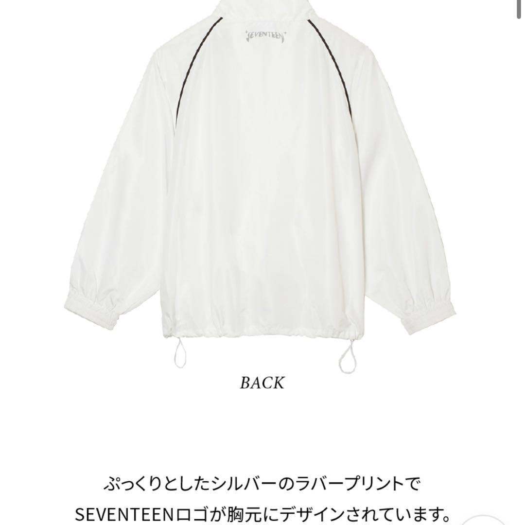 SEVENTEEN セブチ FOLLOW UV CUT JACKET Mサイズ