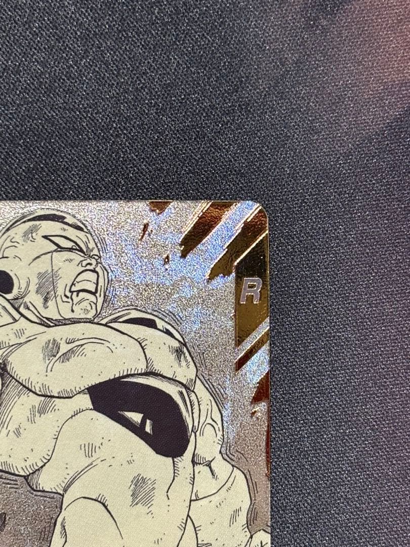 ドラゴンボールスーパーダイバーズ APT-028 GDR フリーザ パラレル