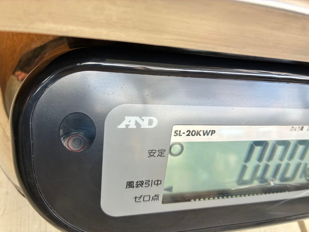 0715 A&D SL-20KWP デジタルはかり　20kg