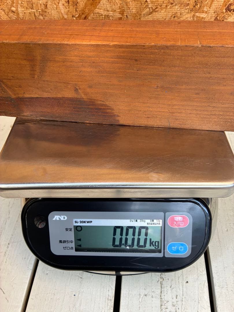 0715 A&D SL-20KWP デジタルはかり　20kg