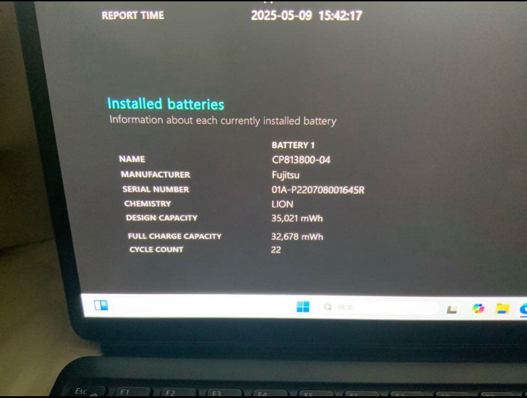 FUJITSU FMV LOOX 90/G 代12世代i7 16GB 512GB