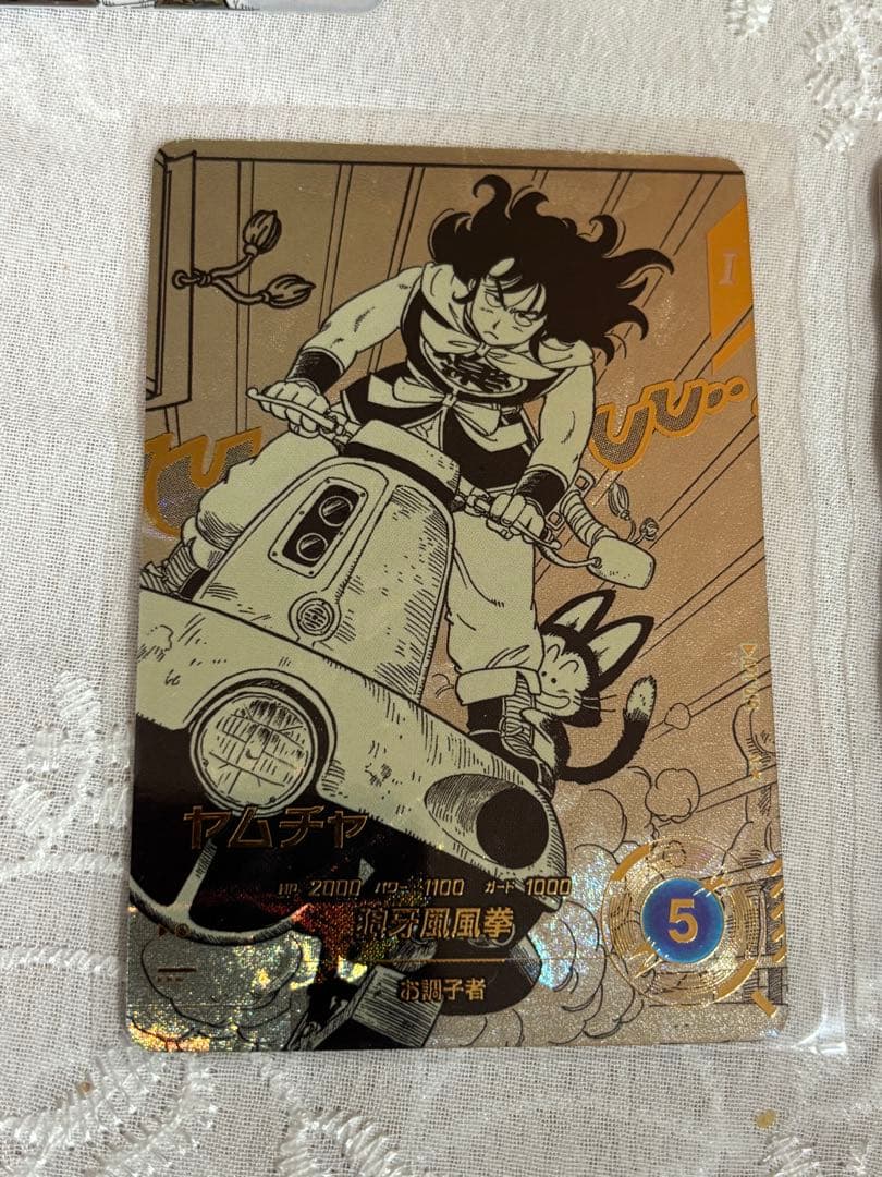 ドラゴンボール ダイバーズ アドバンスパック パラレル ヤムチャ ブルマ