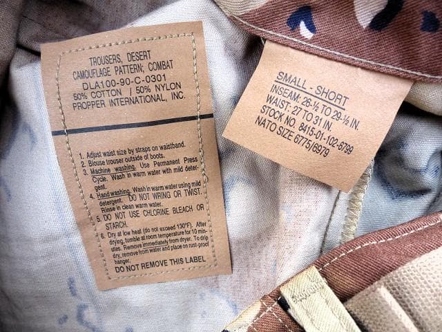 1990\" レア! 実物 デッド デザート６カラー BDUパンツ S-S 47