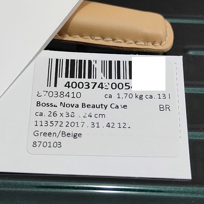 リモワ RIMOWA ボサノバ ビューティーケース カメラケース