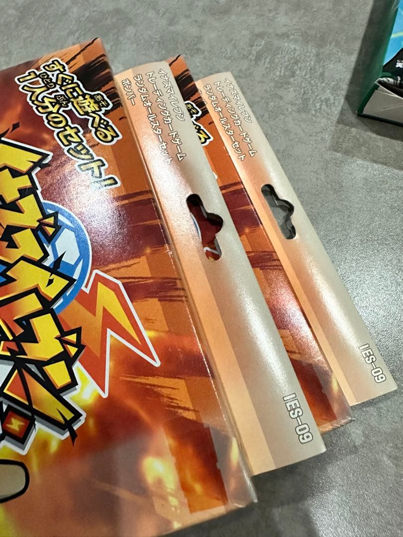 イナズマイレブン ランダムオールスターセット スパーク ボンバー