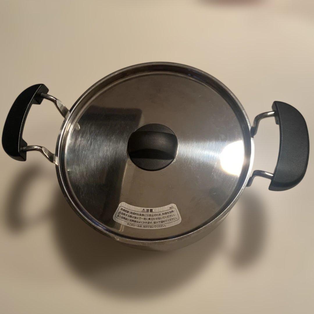 THERMOS シャトルシェフ保温調理鍋 2.8リットル　KBF-3001