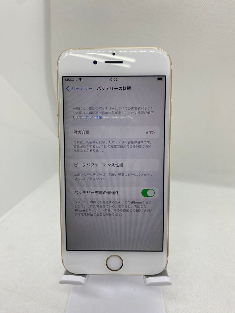 iPhone 6s 64GB SIMフリー 13821