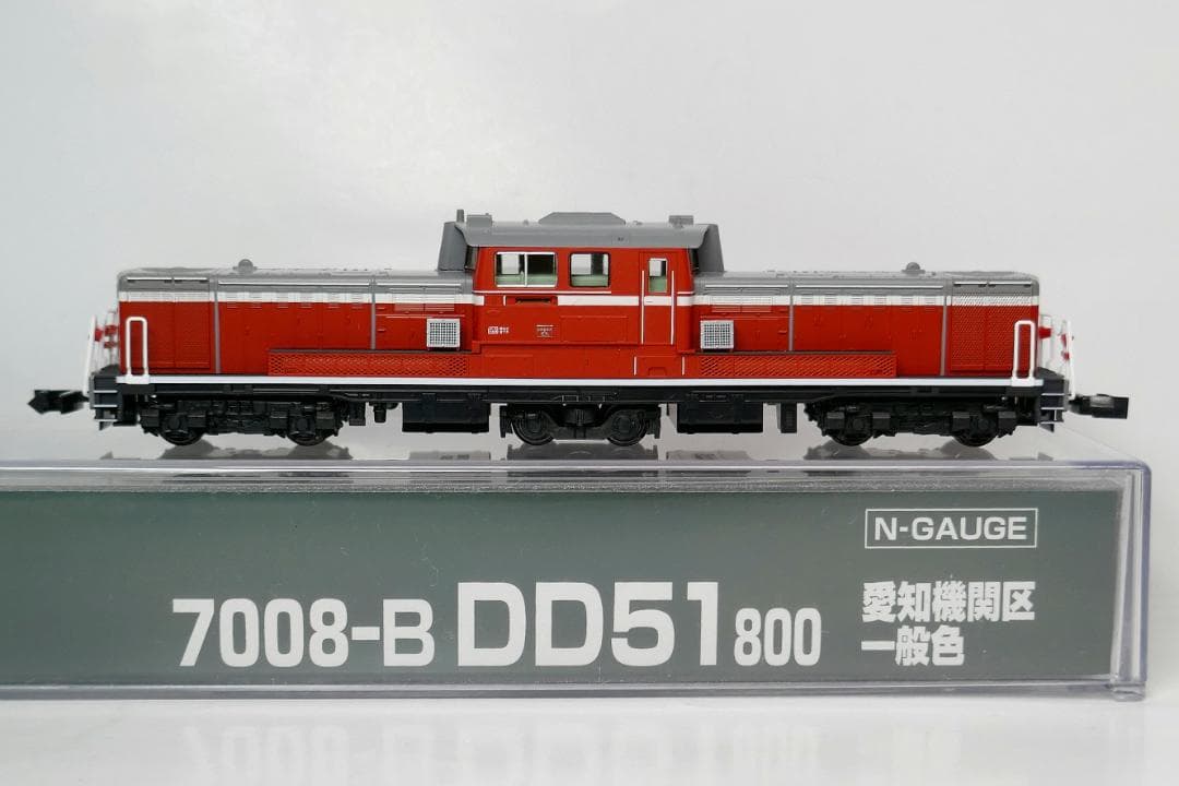 【新品・未使用】KATO DD51 800 愛知機関区セット