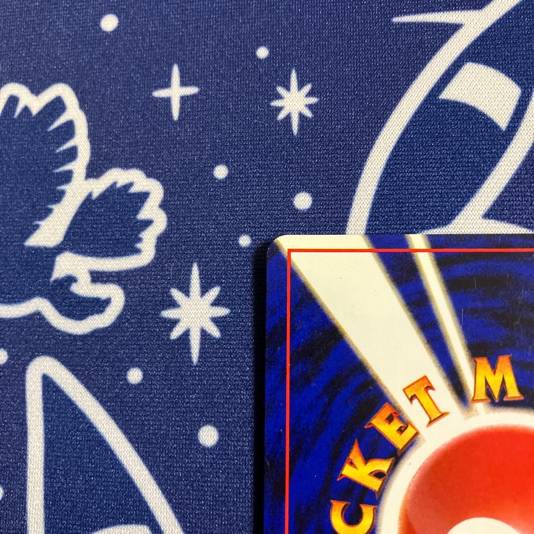 【希少】ダブル渦巻き、ライチュウ ★ 第1弾拡張パック