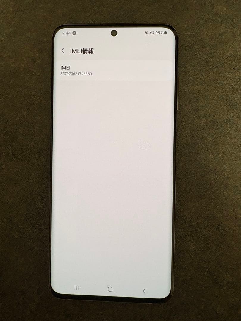 スマートフォン本体 GALAXYS20 SC51A