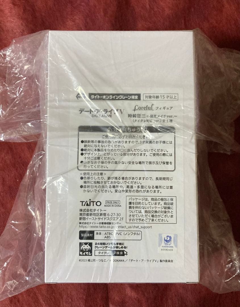 デートアライブ 時崎狂三 フィギュア 4点セット タイクレ限定 ②
