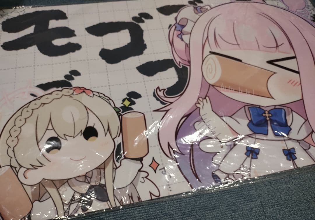 聖園ミカ ブルアカ スリーブ プレマ プレイマット 白詰草 ＳＤ ナギサ