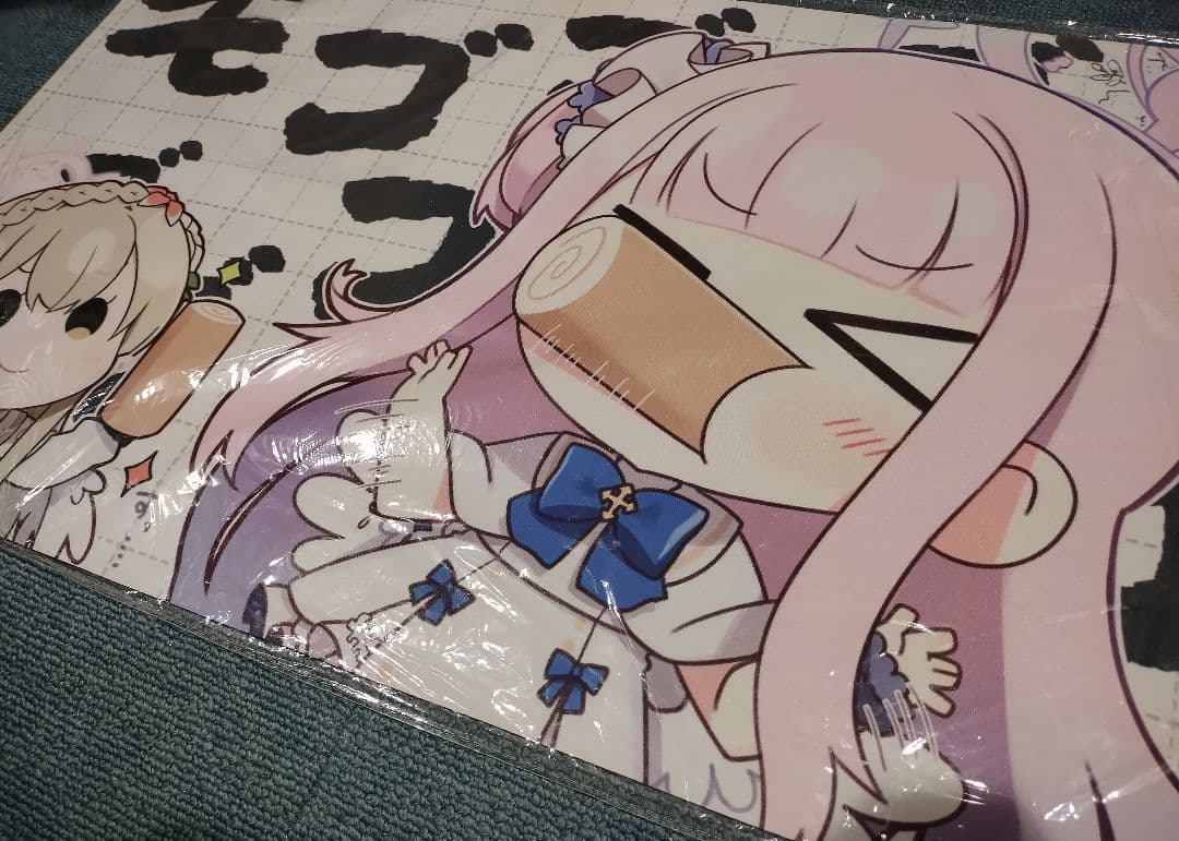聖園ミカ ブルアカ スリーブ プレマ プレイマット 白詰草 ＳＤ ナギサ