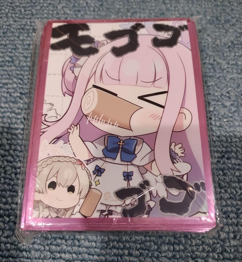 聖園ミカ ブルアカ スリーブ プレマ プレイマット 白詰草 ＳＤ ナギサ