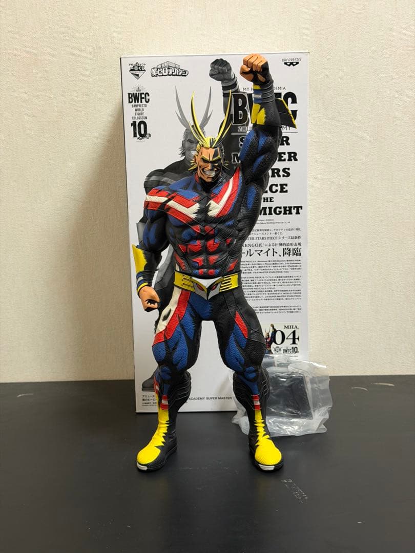 SMSP オールマイト D賞 フィギュア 僕のヒーローアカデミア