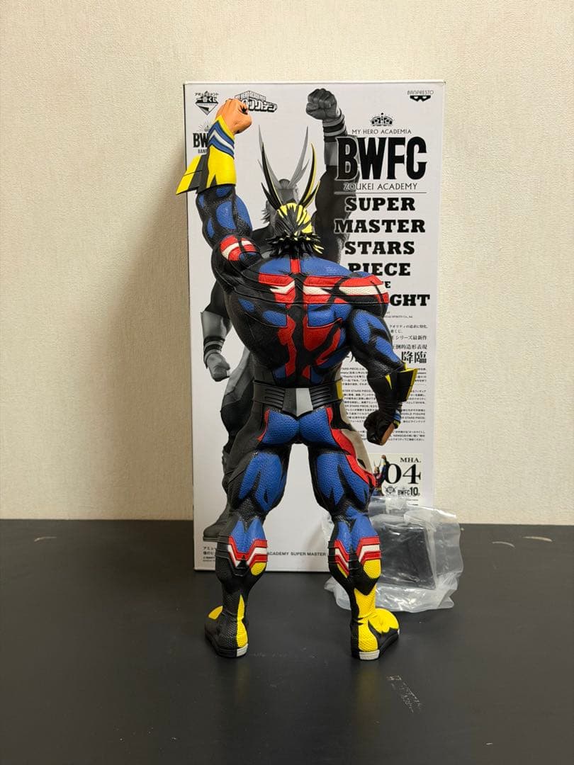 SMSP オールマイト D賞 フィギュア 僕のヒーローアカデミア