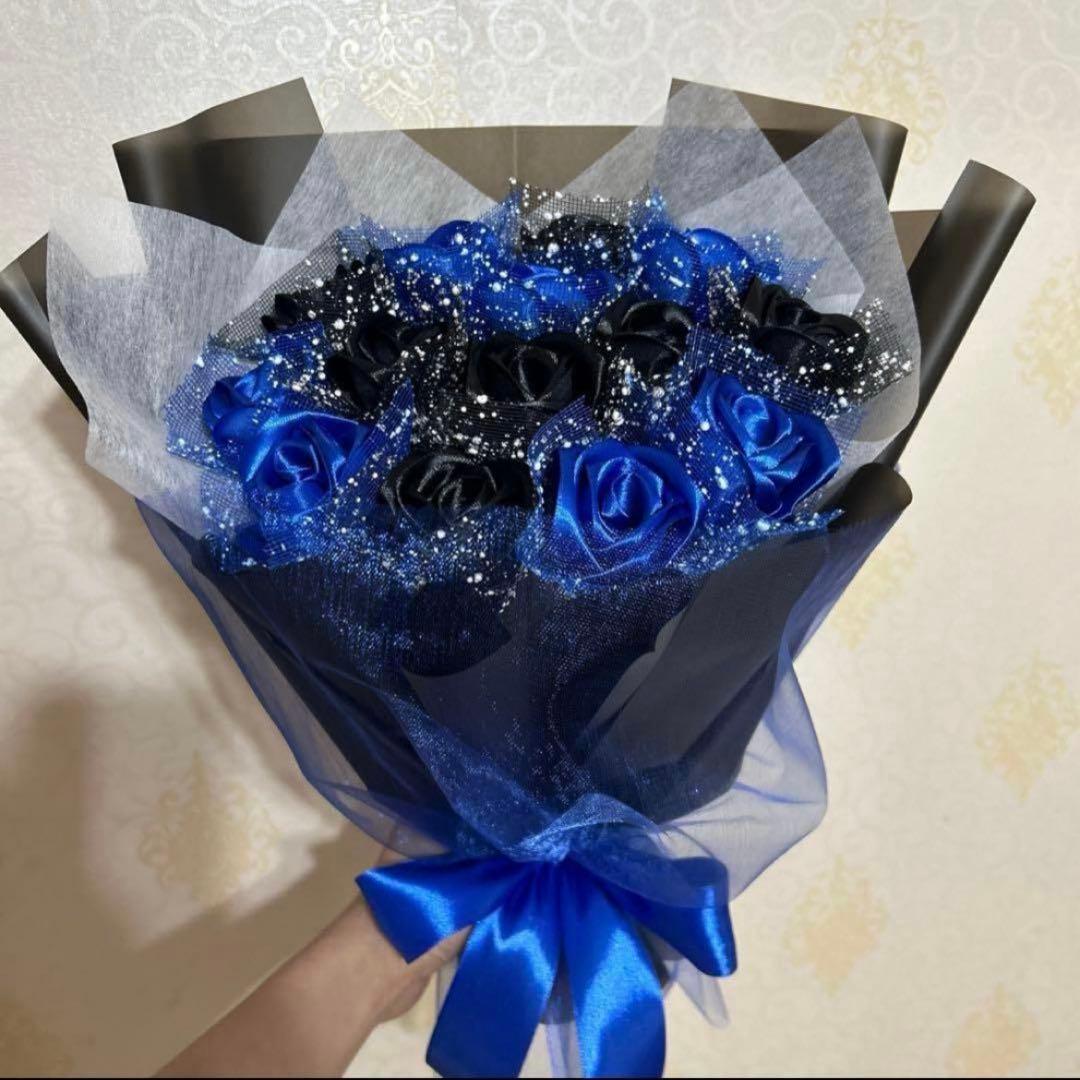14本青黒バラブーケ　プレゼント お祝い 枯れない花 永生薔薇　特別な人へ