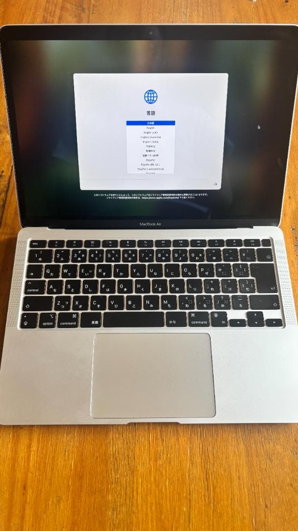 Apple MacBook Air M1 2020 16G/256G シルバー