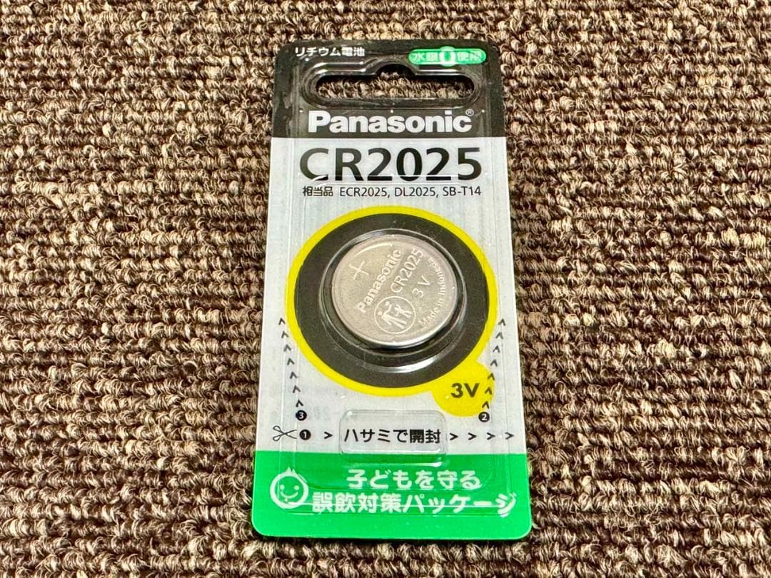 Panasonic SV-ME7000 10V型ポータブル液晶テレビ