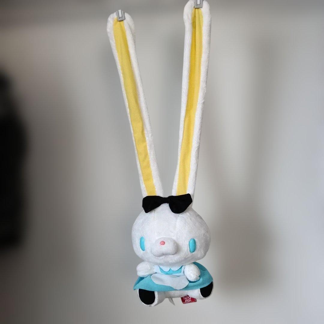 激レア 汎用うさぎ ワンダーランド ぬいぐるみ