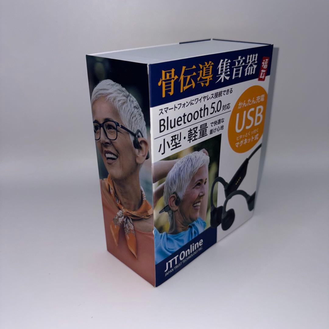 【美品】JTT 福耳 骨伝導集音器 ワイヤレスイヤホン Airy エアリー