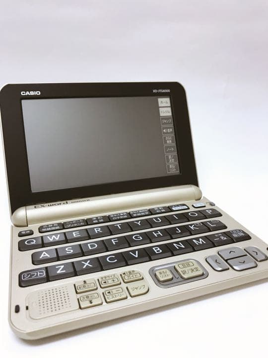 超美品！電子辞書 EX word 電池付き！