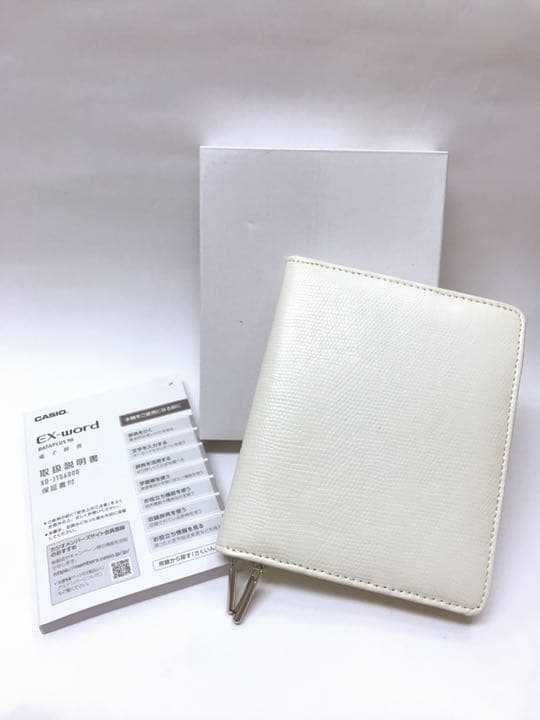 超美品！電子辞書 EX word 電池付き！