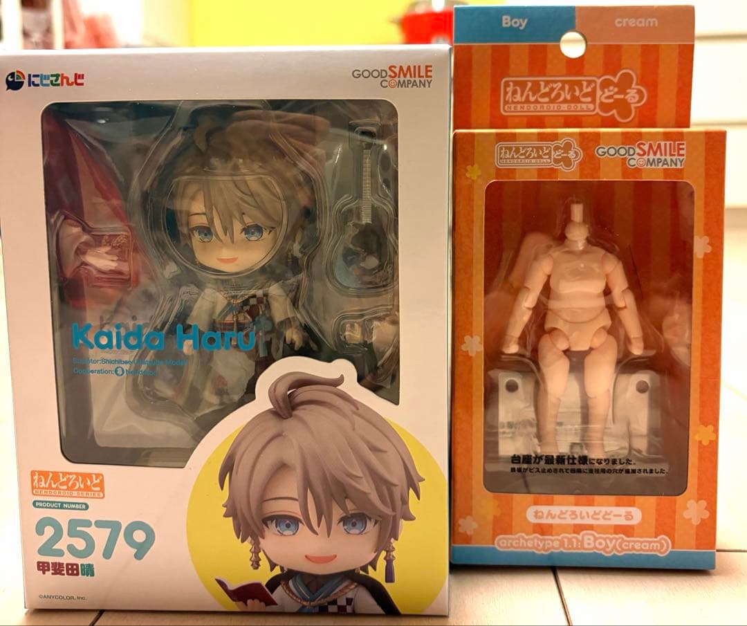 ねんどろいど 甲斐田晴（特典付き）+ ねんどろいどどーる