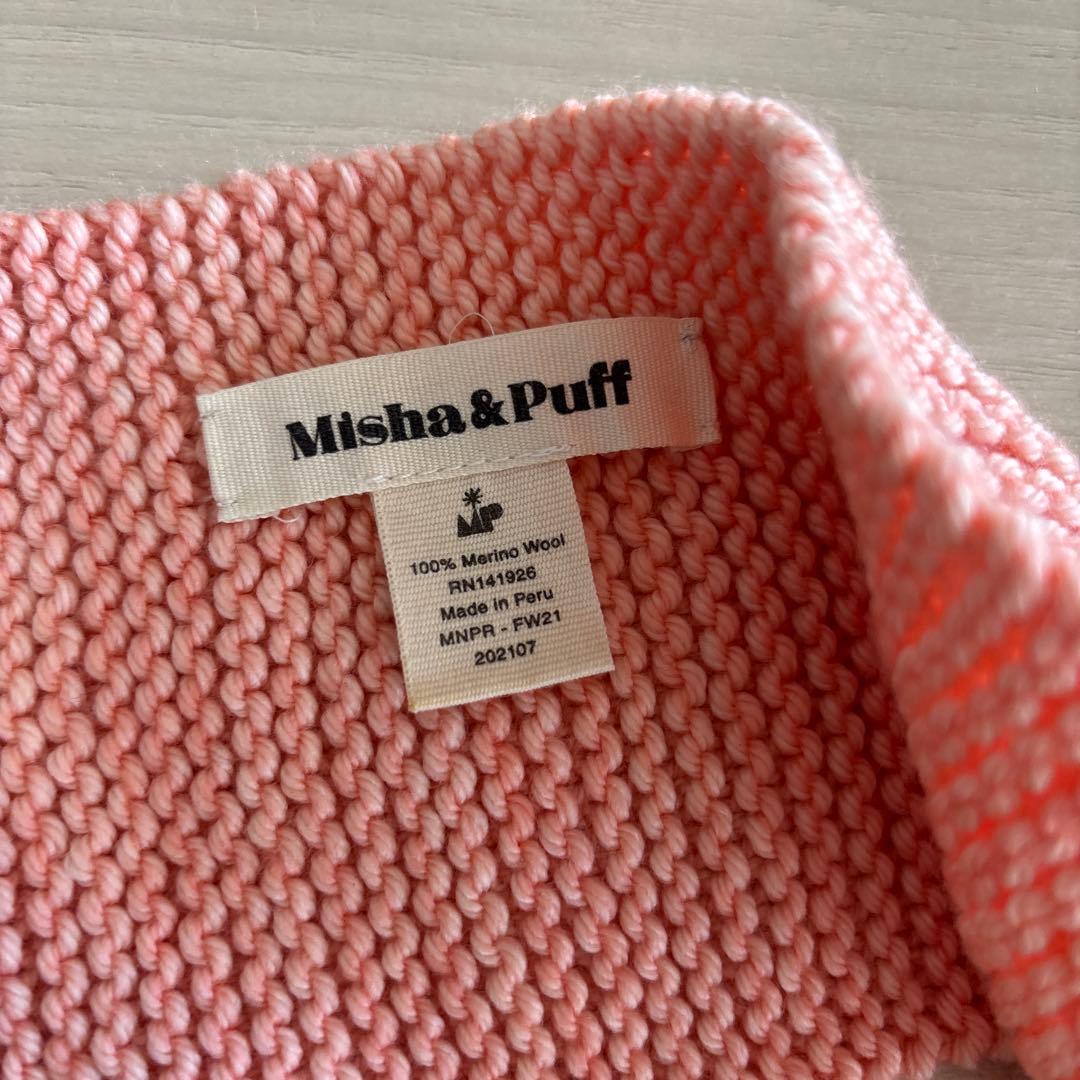 Misha&Puff グレープフルーツ