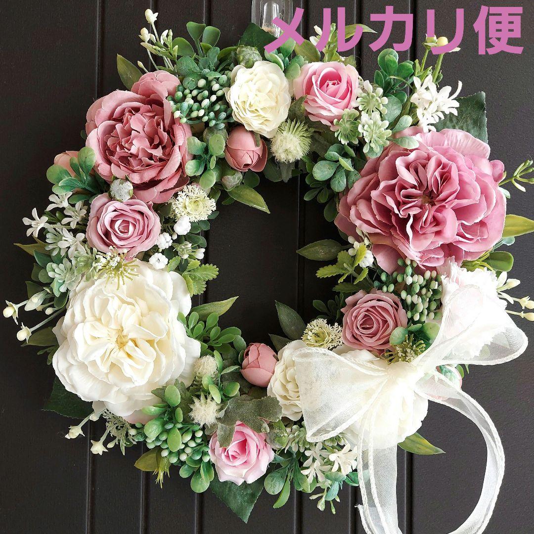 【専用】フラワーリース 花見月11 咲き誇る花たち 玄関リース 造花