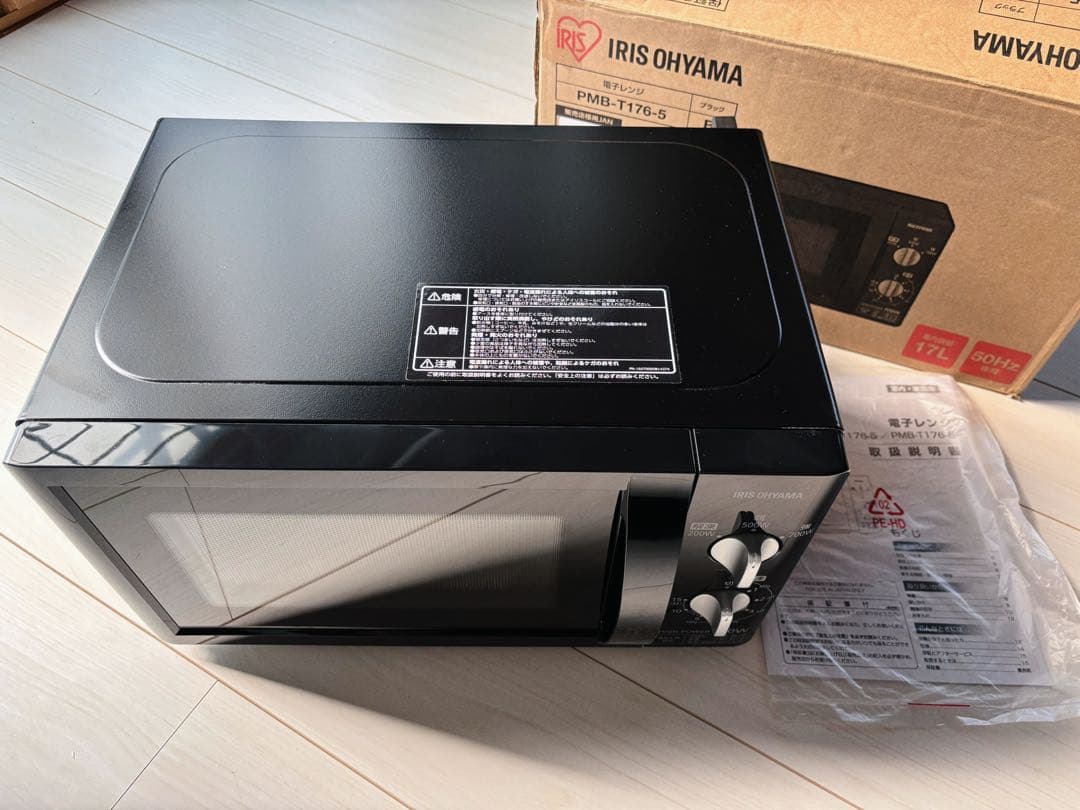 ほぼ未使用　アイリスオーヤマ 電子レンジ ブラック PMB-T176-5