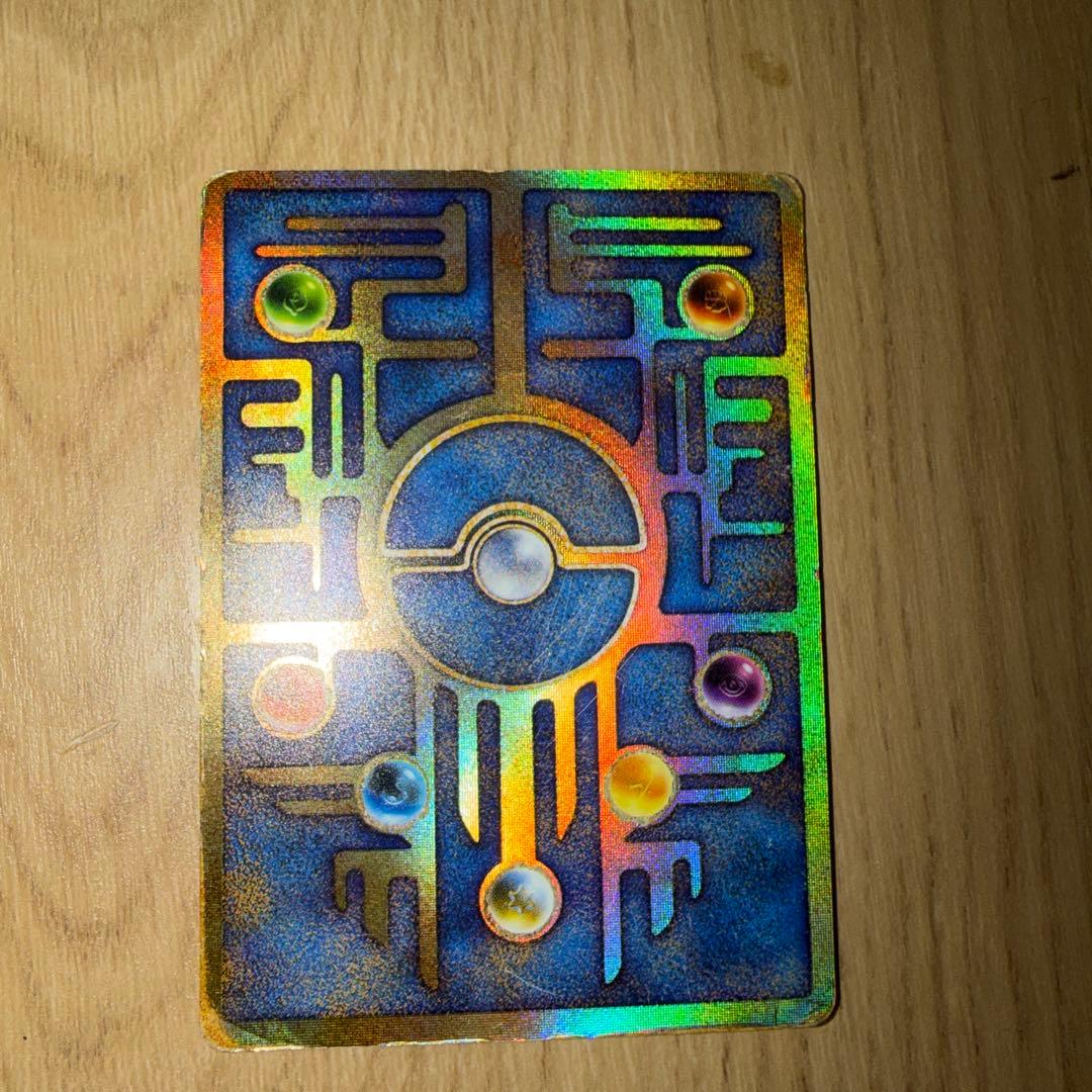 る*中様 古代ミュウ　1999年劇場版 ルギア爆誕　初期エラー版ポケモンカード