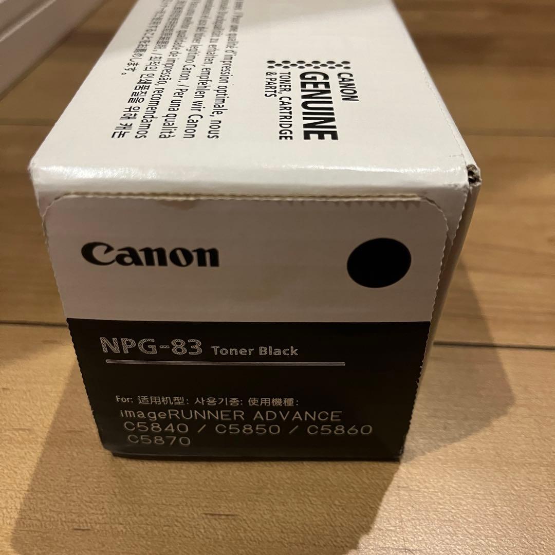 Canon NPG-83 トナーカートリッジ ブラック
