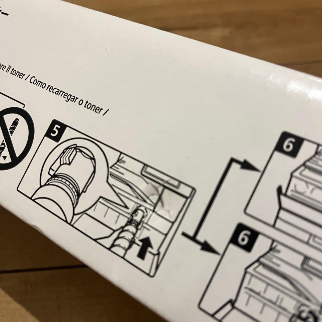 Canon NPG-83 トナーカートリッジ ブラック