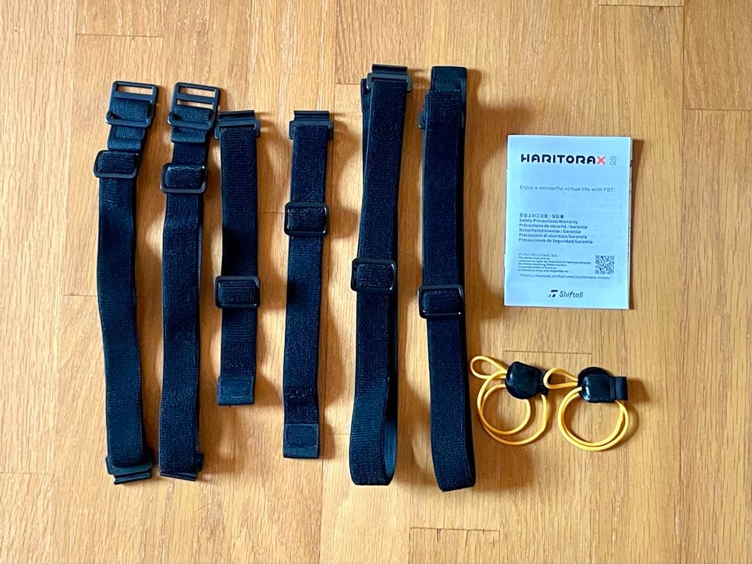 HaritoraX2+肘拡張トラッカー左右+専用GX6ドングルセット