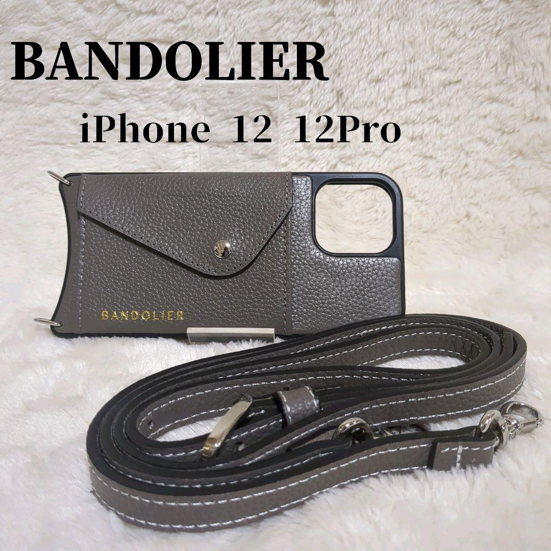 美品✨ バンドリヤー スマホケース iPhone12/12pro