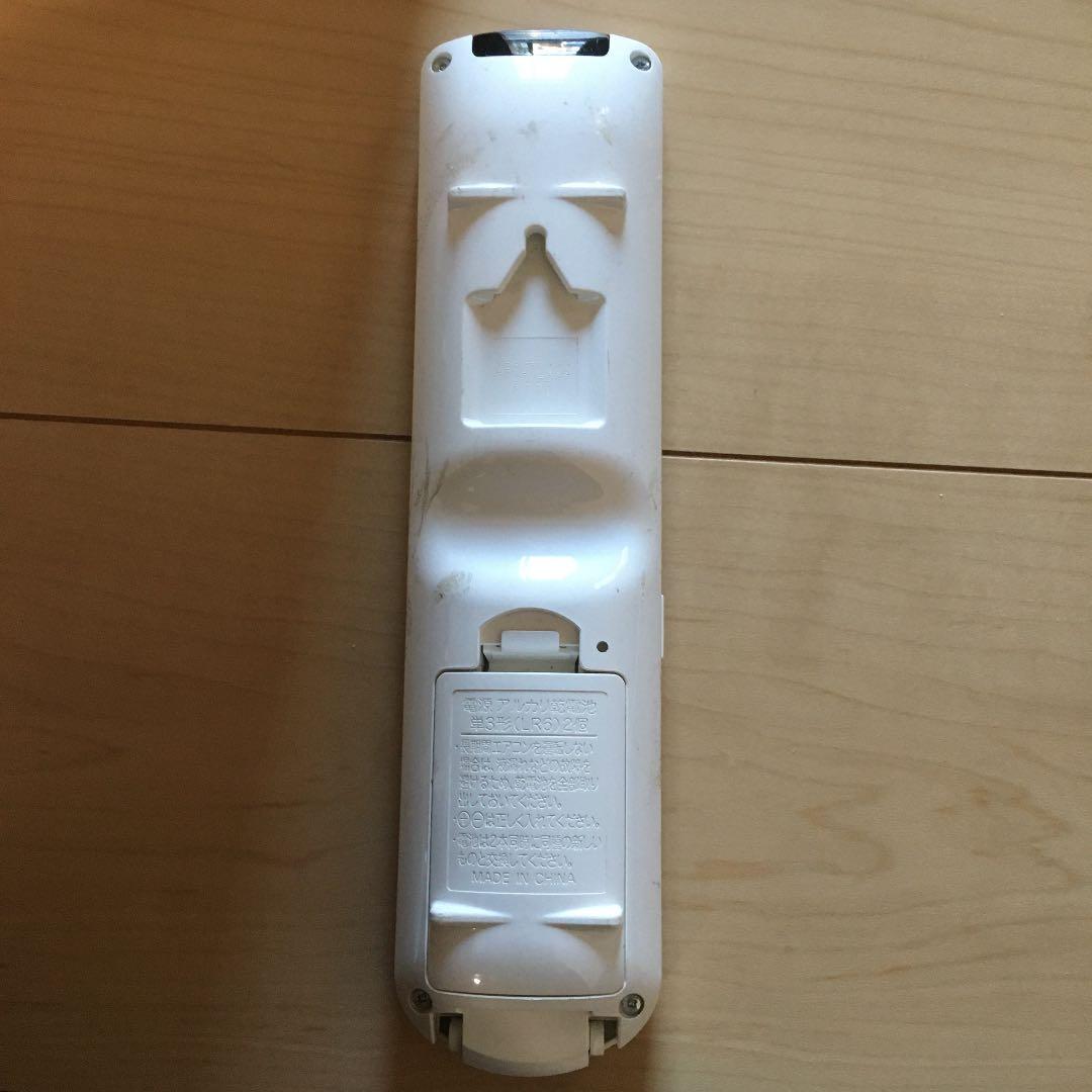 エアコン DAIKIN ARC472A44
