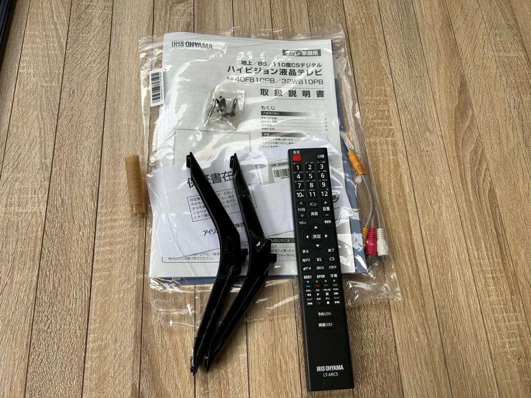 ①アイリスオーヤマ 40V型 液晶テレビ 22年製