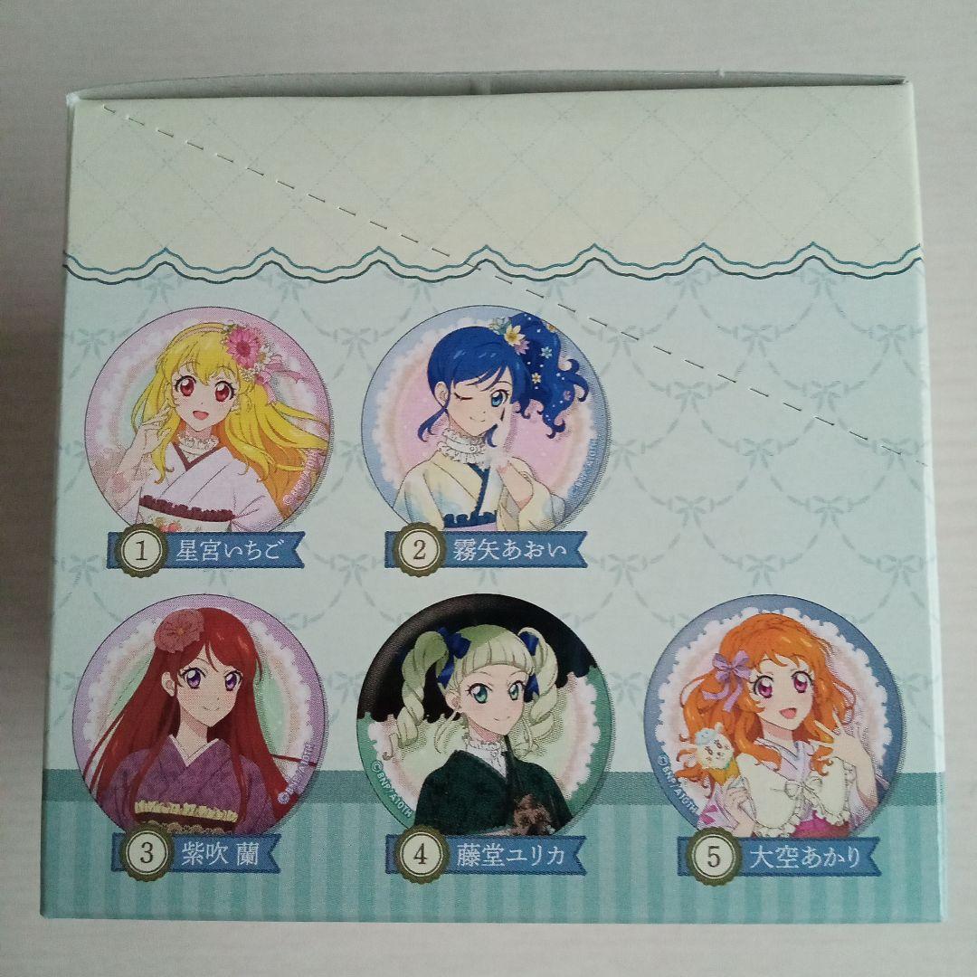 アイカツ！〜Romantic〜缶バッジ9種フルコンプ【未開封】ステッカー付き