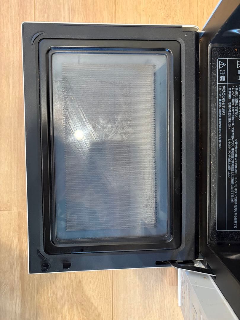 パナソニック⭐️オーブンレンジ NE-MS236フラット2020年製