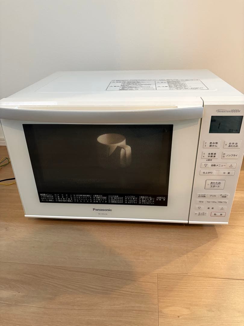 パナソニック⭐️オーブンレンジ NE-MS236フラット2020年製