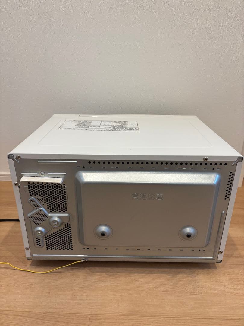 パナソニック⭐️オーブンレンジ NE-MS236フラット2020年製