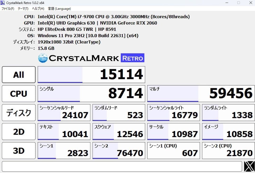 【毎日値下げ中】HP EliteDesk800 G5 デスクトップPC DT45